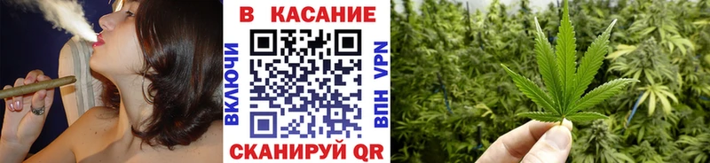Названия наркотиков Фёдоровский A PVP Кодеин Галлюциногенные грибы COCAIN МАРИХУАНА Гашиш