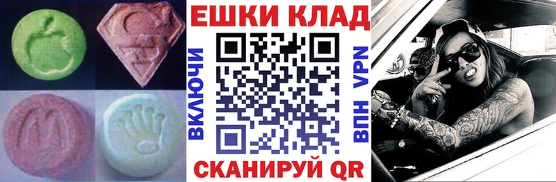 наркотики  Фёдоровский  Экстази Punisher 