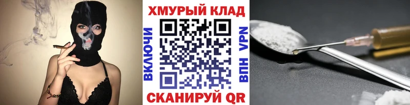 купить  сайты  Фёдоровский  ГЕРОИН Афган 