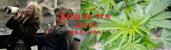 альфа пвп VHQ Алзамай