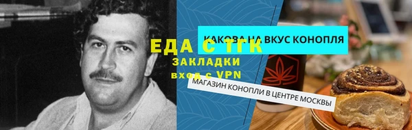 гашиш Алексин