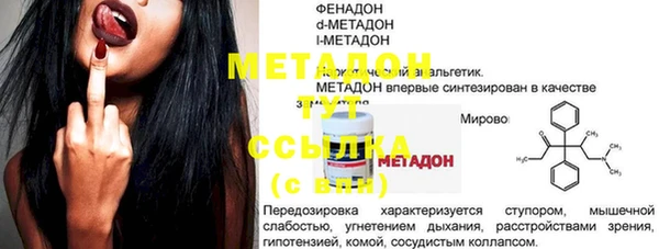 соль ск Алексеевка