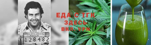 гашиш Алексин