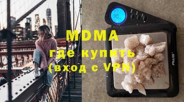 соль ск Алексеевка