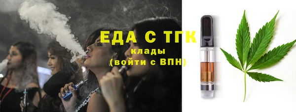 альфа пвп VHQ Алзамай
