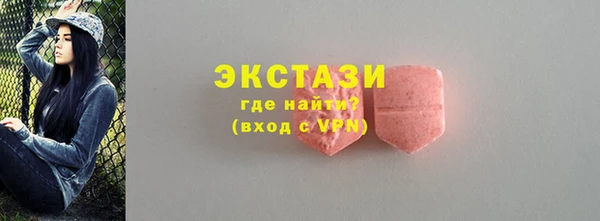 соль ск Алексеевка
