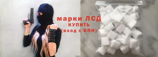 гашиш Алексин