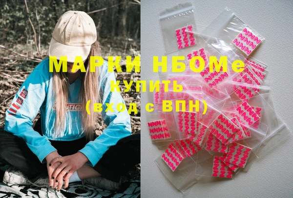 мяу мяу мука Абаза