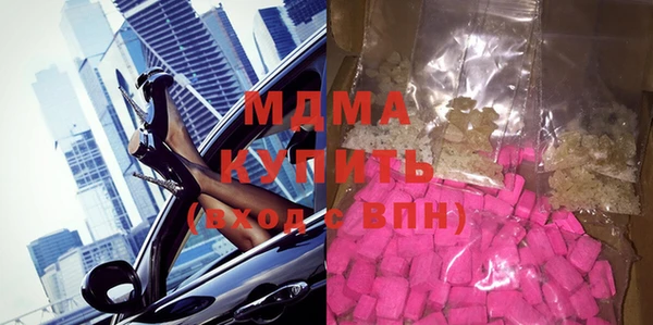 гашиш Алексин
