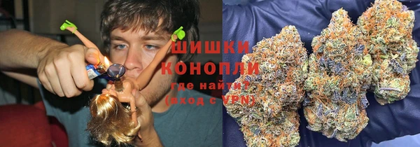 альфа пвп VHQ Алзамай