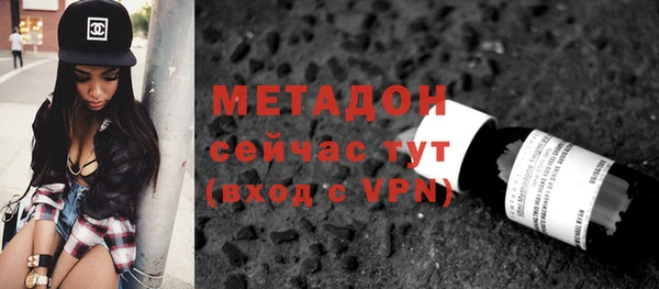 соль ск Алексеевка