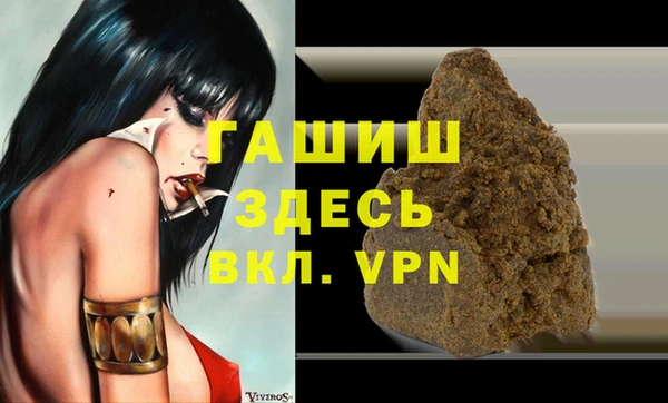 соль ск Алексеевка