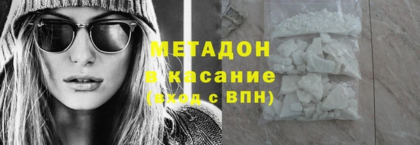 соль ск Алексеевка