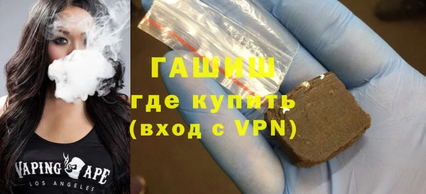 гашиш Алексин