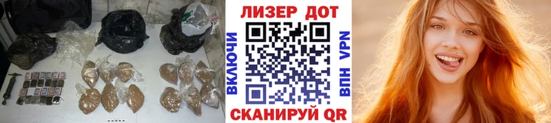 что такое   Фёдоровский  LSD-25 экстази кислота 